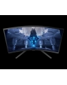 samsung Monitor 32 cale LS32BG750NPXEN VA 3840x2160 UHD 16:9 2xHDMI 1xDP 2xUSB 3.0 1ms(GTG) zakrzywiony HAS+PIVOT 165Hz Gaming 2 lata d2d - nr 39