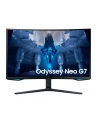 samsung Monitor 32 cale LS32BG750NPXEN VA 3840x2160 UHD 16:9 2xHDMI 1xDP 2xUSB 3.0 1ms(GTG) zakrzywiony HAS+PIVOT 165Hz Gaming 2 lata d2d - nr 41