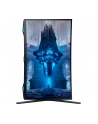samsung Monitor 32 cale LS32BG750NPXEN VA 3840x2160 UHD 16:9 2xHDMI 1xDP 2xUSB 3.0 1ms(GTG) zakrzywiony HAS+PIVOT 165Hz Gaming 2 lata d2d - nr 42
