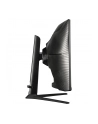 samsung Monitor 32 cale LS32BG750NPXEN VA 3840x2160 UHD 16:9 2xHDMI 1xDP 2xUSB 3.0 1ms(GTG) zakrzywiony HAS+PIVOT 165Hz Gaming 2 lata d2d - nr 51