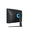 samsung Monitor 32 cale LS32BG750NPXEN VA 3840x2160 UHD 16:9 2xHDMI 1xDP 2xUSB 3.0 1ms(GTG) zakrzywiony HAS+PIVOT 165Hz Gaming 2 lata d2d - nr 56