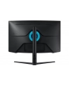 samsung Monitor 32 cale LS32BG750NPXEN VA 3840x2160 UHD 16:9 2xHDMI 1xDP 2xUSB 3.0 1ms(GTG) zakrzywiony HAS+PIVOT 165Hz Gaming 2 lata d2d - nr 58