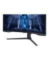 samsung Monitor 32 cale LS32BG750NPXEN VA 3840x2160 UHD 16:9 2xHDMI 1xDP 2xUSB 3.0 1ms(GTG) zakrzywiony HAS+PIVOT 165Hz Gaming 2 lata d2d - nr 68