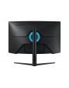 samsung Monitor 32 cale LS32BG750NPXEN VA 3840x2160 UHD 16:9 2xHDMI 1xDP 2xUSB 3.0 1ms(GTG) zakrzywiony HAS+PIVOT 165Hz Gaming 2 lata d2d - nr 71