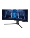 samsung Monitor 32 cale LS32BG750NPXEN VA 3840x2160 UHD 16:9 2xHDMI 1xDP 2xUSB 3.0 1ms(GTG) zakrzywiony HAS+PIVOT 165Hz Gaming 2 lata d2d - nr 75