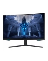 samsung Monitor 32 cale LS32BG750NPXEN VA 3840x2160 UHD 16:9 2xHDMI 1xDP 2xUSB 3.0 1ms(GTG) zakrzywiony HAS+PIVOT 165Hz Gaming 2 lata d2d - nr 76