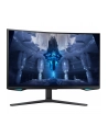 samsung Monitor 32 cale LS32BG750NPXEN VA 3840x2160 UHD 16:9 2xHDMI 1xDP 2xUSB 3.0 1ms(GTG) zakrzywiony HAS+PIVOT 165Hz Gaming 2 lata d2d - nr 78