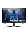 samsung Monitor 32 cale LS32BG750NPXEN VA 3840x2160 UHD 16:9 2xHDMI 1xDP 2xUSB 3.0 1ms(GTG) zakrzywiony HAS+PIVOT 165Hz Gaming 2 lata d2d - nr 84