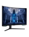 samsung Monitor 32 cale LS32BG750NPXEN VA 3840x2160 UHD 16:9 2xHDMI 1xDP 2xUSB 3.0 1ms(GTG) zakrzywiony HAS+PIVOT 165Hz Gaming 2 lata d2d - nr 85