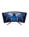 samsung Monitor 32 cale LS32BG750NPXEN VA 3840x2160 UHD 16:9 2xHDMI 1xDP 2xUSB 3.0 1ms(GTG) zakrzywiony HAS+PIVOT 165Hz Gaming 2 lata d2d - nr 92