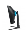 samsung Monitor 32 cale LS32BG750NPXEN VA 3840x2160 UHD 16:9 2xHDMI 1xDP 2xUSB 3.0 1ms(GTG) zakrzywiony HAS+PIVOT 165Hz Gaming 2 lata d2d - nr 97