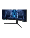 samsung Monitor 32 cale LS32BG750NPXEN VA 3840x2160 UHD 16:9 2xHDMI 1xDP 2xUSB 3.0 1ms(GTG) zakrzywiony HAS+PIVOT 165Hz Gaming 2 lata d2d - nr 10