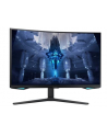 samsung Monitor 32 cale LS32BG750NPXEN VA 3840x2160 UHD 16:9 2xHDMI 1xDP 2xUSB 3.0 1ms(GTG) zakrzywiony HAS+PIVOT 165Hz Gaming 2 lata d2d - nr 14