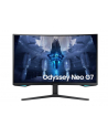 samsung Monitor 32 cale LS32BG750NPXEN VA 3840x2160 UHD 16:9 2xHDMI 1xDP 2xUSB 3.0 1ms(GTG) zakrzywiony HAS+PIVOT 165Hz Gaming 2 lata d2d - nr 1