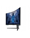 samsung Monitor 32 cale LS32BG750NPXEN VA 3840x2160 UHD 16:9 2xHDMI 1xDP 2xUSB 3.0 1ms(GTG) zakrzywiony HAS+PIVOT 165Hz Gaming 2 lata d2d - nr 20