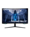 samsung Monitor 32 cale LS32BG750NPXEN VA 3840x2160 UHD 16:9 2xHDMI 1xDP 2xUSB 3.0 1ms(GTG) zakrzywiony HAS+PIVOT 165Hz Gaming 2 lata d2d - nr 24