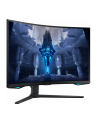 samsung Monitor 32 cale LS32BG750NPXEN VA 3840x2160 UHD 16:9 2xHDMI 1xDP 2xUSB 3.0 1ms(GTG) zakrzywiony HAS+PIVOT 165Hz Gaming 2 lata d2d - nr 61