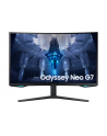 samsung Monitor 32 cale LS32BG750NPXEN VA 3840x2160 UHD 16:9 2xHDMI 1xDP 2xUSB 3.0 1ms(GTG) zakrzywiony HAS+PIVOT 165Hz Gaming 2 lata d2d - nr 74