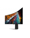 Monitor Samsung 49'' LS49CG950SUXDU OLED 5120x1440 DQHD 32:9 1xHDMI 1xDP 3xUSB 3.0 0,03ms(GTG) WiFi/BT głośniki zakrzywiony HAS 240Hz SMART Gaming 2Yd2d - nr 13