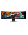 Monitor Samsung 49'' LS49CG950SUXDU OLED 5120x1440 DQHD 32:9 1xHDMI 1xDP 3xUSB 3.0 0,03ms(GTG) WiFi/BT głośniki zakrzywiony HAS 240Hz SMART Gaming 2Yd2d - nr 1