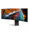 Monitor Samsung 49'' LS49CG950SUXDU OLED 5120x1440 DQHD 32:9 1xHDMI 1xDP 3xUSB 3.0 0,03ms(GTG) WiFi/BT głośniki zakrzywiony HAS 240Hz SMART Gaming 2Yd2d - nr 63