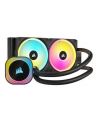 corsair Chłodzenie iCUE LINK H100i RGB 240 mm - nr 21