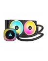 corsair Chłodzenie iCUE LINK H100i RGB 240 mm - nr 42