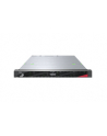 fujitsu Serwer PRIMERGY RX1330 M5 XEON E-2336 VFY:R1335SC022IN - nr 2