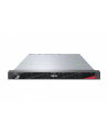 fujitsu Serwer PRIMERGY RX1330 M5 XEON E-2388 VFY:R1335SC044IN - nr 1