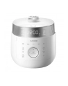 Cuckoo IH Twin Pressure Master Chef, rice cooker (Kolor: BIAŁY/silver) - nr 6