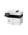 canon Urządzenie wielofunkcyjne MF463DW 5951C008 - nr 10