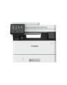 canon Urządzenie wielofunkcyjne MF463DW 5951C008 - nr 13