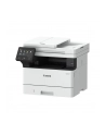 canon Urządzenie wielofunkcyjne MF463DW 5951C008 - nr 14