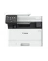 canon Urządzenie wielofunkcyjne MF463DW 5951C008 - nr 17