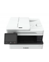 canon Urządzenie wielofunkcyjne MF463DW 5951C008 - nr 18