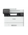 canon Urządzenie wielofunkcyjne MF463DW 5951C008 - nr 20