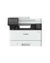 canon Urządzenie wielofunkcyjne MF463DW 5951C008 - nr 23