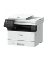 canon Urządzenie wielofunkcyjne MF463DW 5951C008 - nr 24