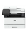 canon Urządzenie wielofunkcyjne MF463DW 5951C008 - nr 25