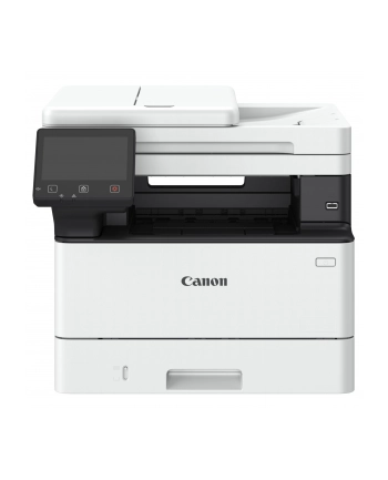 canon Urządzenie wielofunkcyjne MF463DW 5951C008 nr 2