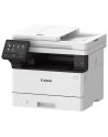 canon Urządzenie wielofunkcyjne MF463DW 5951C008 - nr 27