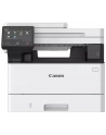 canon Urządzenie wielofunkcyjne MF463DW 5951C008 - nr 28