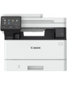 canon Urządzenie wielofunkcyjne MF463DW 5951C008 - nr 32