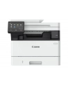 canon Urządzenie wielofunkcyjne MF463DW 5951C008 - nr 33
