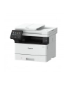canon Urządzenie wielofunkcyjne MF463DW 5951C008 - nr 35