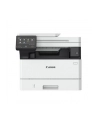 canon Urządzenie wielofunkcyjne MF463DW 5951C008 - nr 38