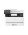 canon Urządzenie wielofunkcyjne MF463DW 5951C008 - nr 4