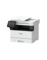 canon Urządzenie wielofunkcyjne MF463DW 5951C008 - nr 5