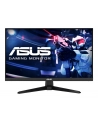 asus Monitor 24 cale VG246H1A IPS BK/0.5MS/(wersja europejska)/HDMI/100Hz - nr 12