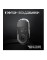 LOGITECH G PRO X SUPERLIGHT 2 LIGHTSPEED Gaming Mouse - WHITE - 2.4GHZ - N/A - EER2-933 - 933 - nr 8